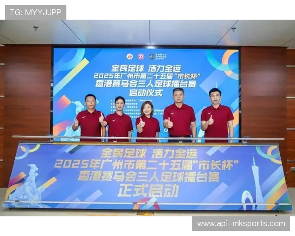 广州市市长杯篮球联赛打造全民参与平台 助力群众体育蓬勃发展